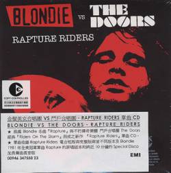 Blondie : Rapture Riders (TAI)